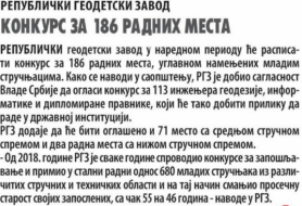 /content/Vesti/2022/07/mediji preneli - unggim - Vecernje novosti.PNG